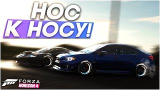 НОС К НОСУ! ПРОТИВОСТОЯНИЕ ТРЕКОВЫХ ТАЧЕК! (КОЛЕСО ФОРТУНЫ - FORZA HORIZON 4)