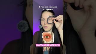 Сначала лень, потом вы увидите результаты, ещё и отечность уходит с лица. Сыворотка на вб 142052091