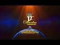 17th Convocation Ceremony | Cosmopolitan College
