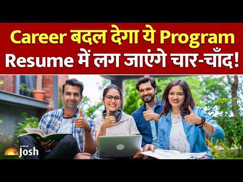 Global Leader बनने का Golden Ticket | PEACE Action 2027 | Apply Now | Students