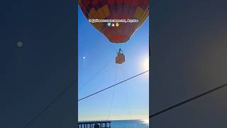 С Днём Независимости, Абхазия Цвети, Аԥсны,И Будь Домом Для Всех