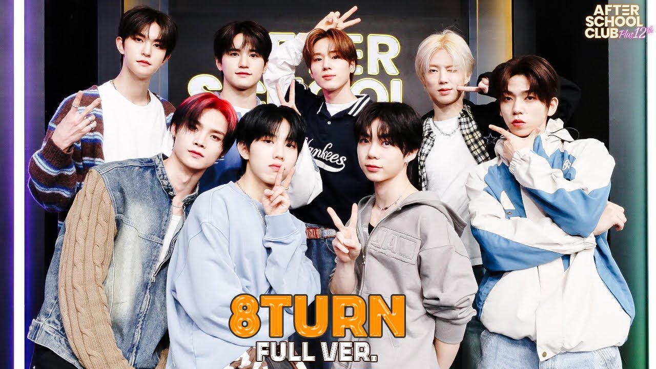 LIVE: [After School Club]  'LEGGO' of the ordinary, 8TURN is taking over ASC! Ep.668