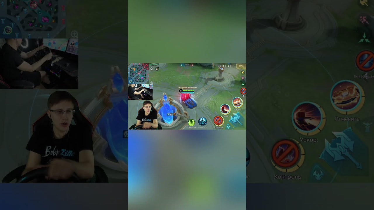 учится сдавать на права в мобле🤔