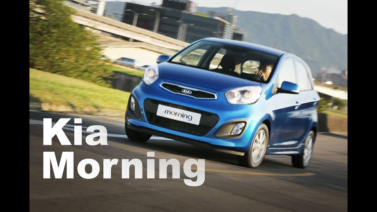 top gun 不容小覷 KIA Morning