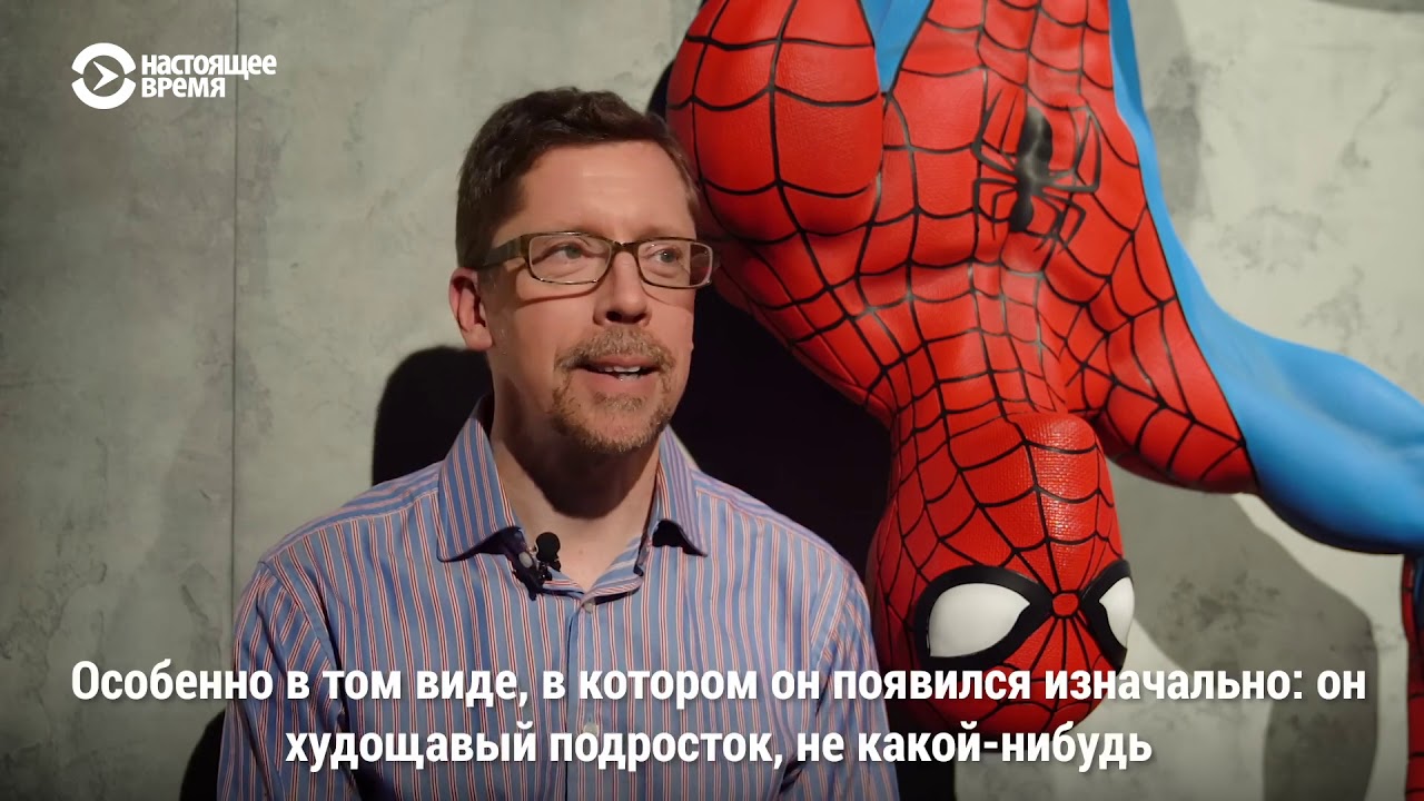 В Музее поп-культуры в Сиэтле — выставка «Вселенная Marvel»