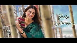 Cheppake Cheppake Maha Samudram Telugu Love Status