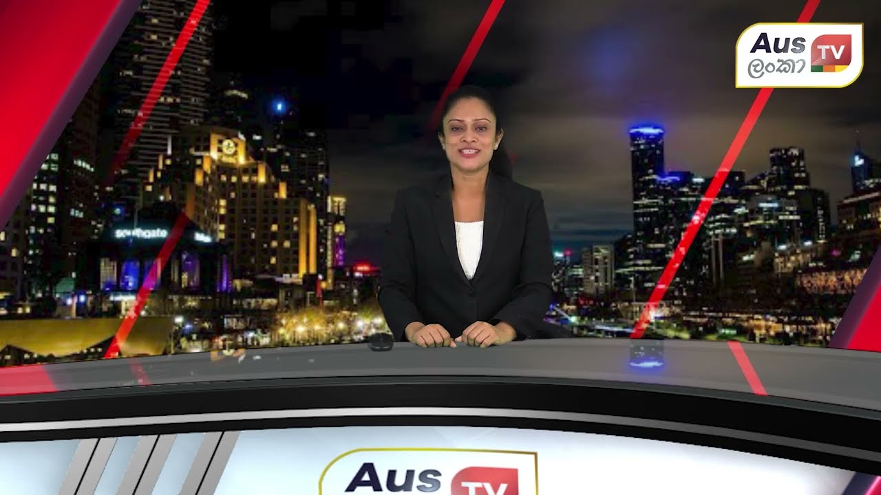 ඔස්ට්‍රේලියාවෙන් පිටුවහල් කළ විදෙස් සිසුවාගේ දුරකථනයෙන් හෙළි වූ අපරාධය #auslankatv #newsspicy