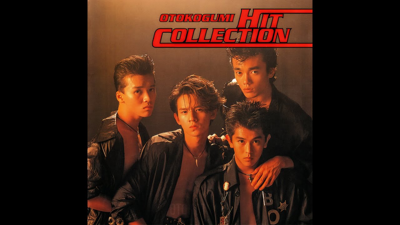 男闘呼組 OTOKOGUMI / シングル「TOKYOプラスティック少年