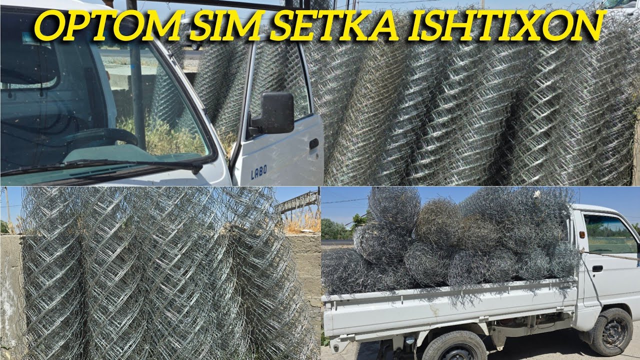 OPTOM SIM SETKA NARXLARI SAMARQAND V ISHTIXON TAXTA BOZORLAR YONIDA KELISHILGAN NARXLARDA