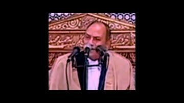 القارئ الشيخ احمد احمد نعينع سورة النجم قران الفجر الثلاثاء 6-2-2024