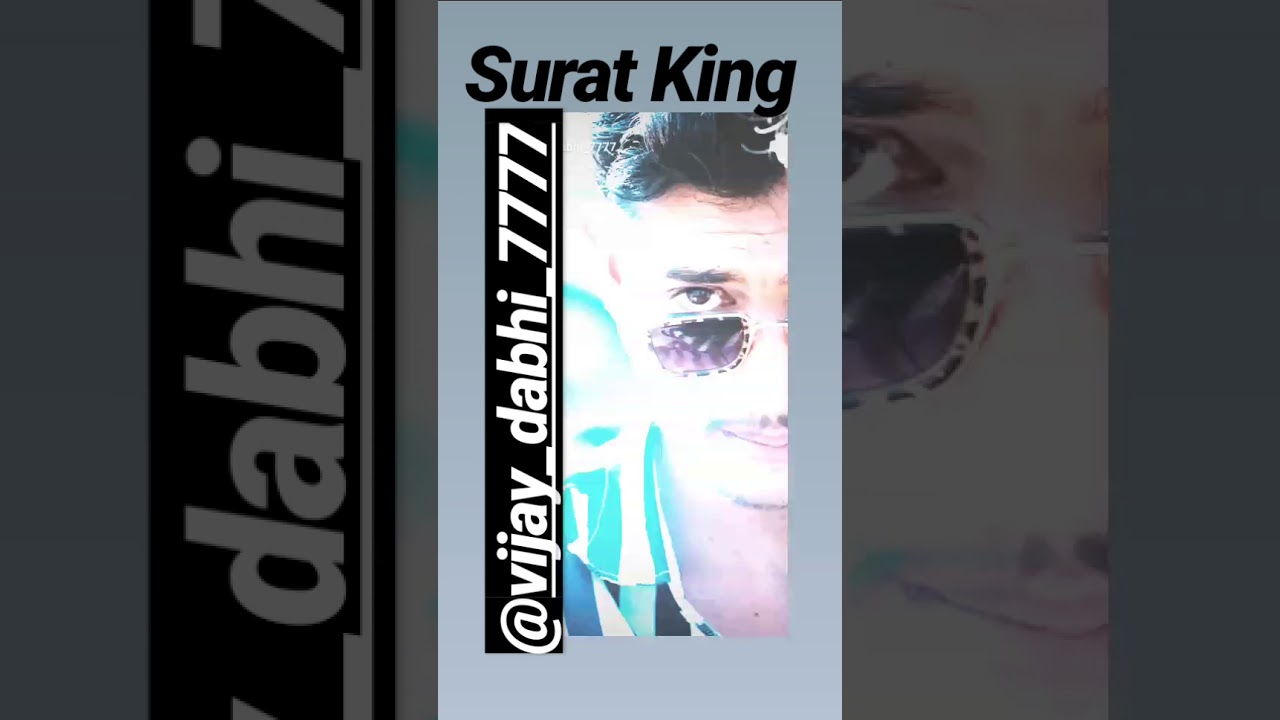 Surat 