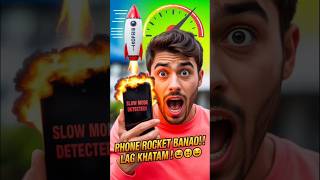 ⚠️ Slow Phone? Yeh 2 Settings Kar lo💥🤯 #shortsfeed #ytshorts #ytshortsindia #viralshorts