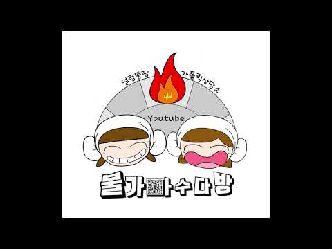 영상썸네일