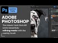Photoshop Composite Trick: did you know you can refine your mask selection using an OVERLAY brush?