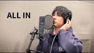 All Instray Kids Cover By オオジュSevenic