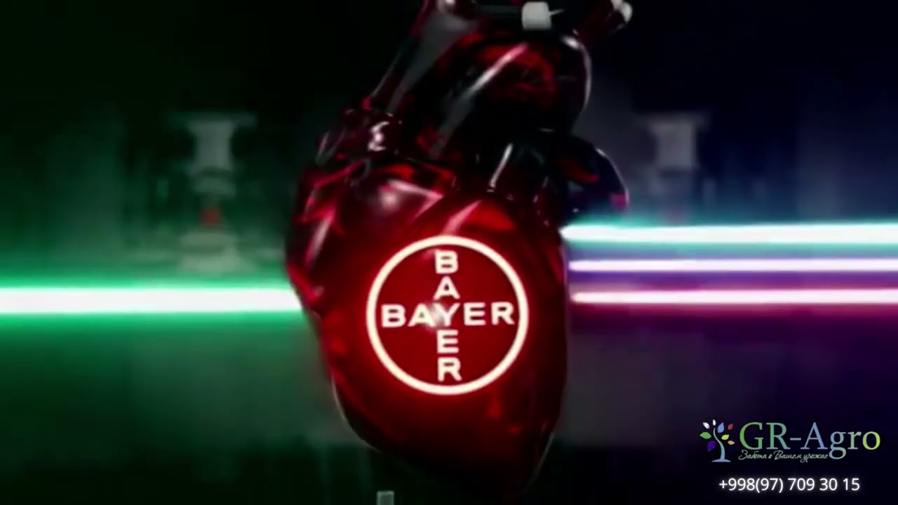 Маистер пауэр Maister power  Gr agro