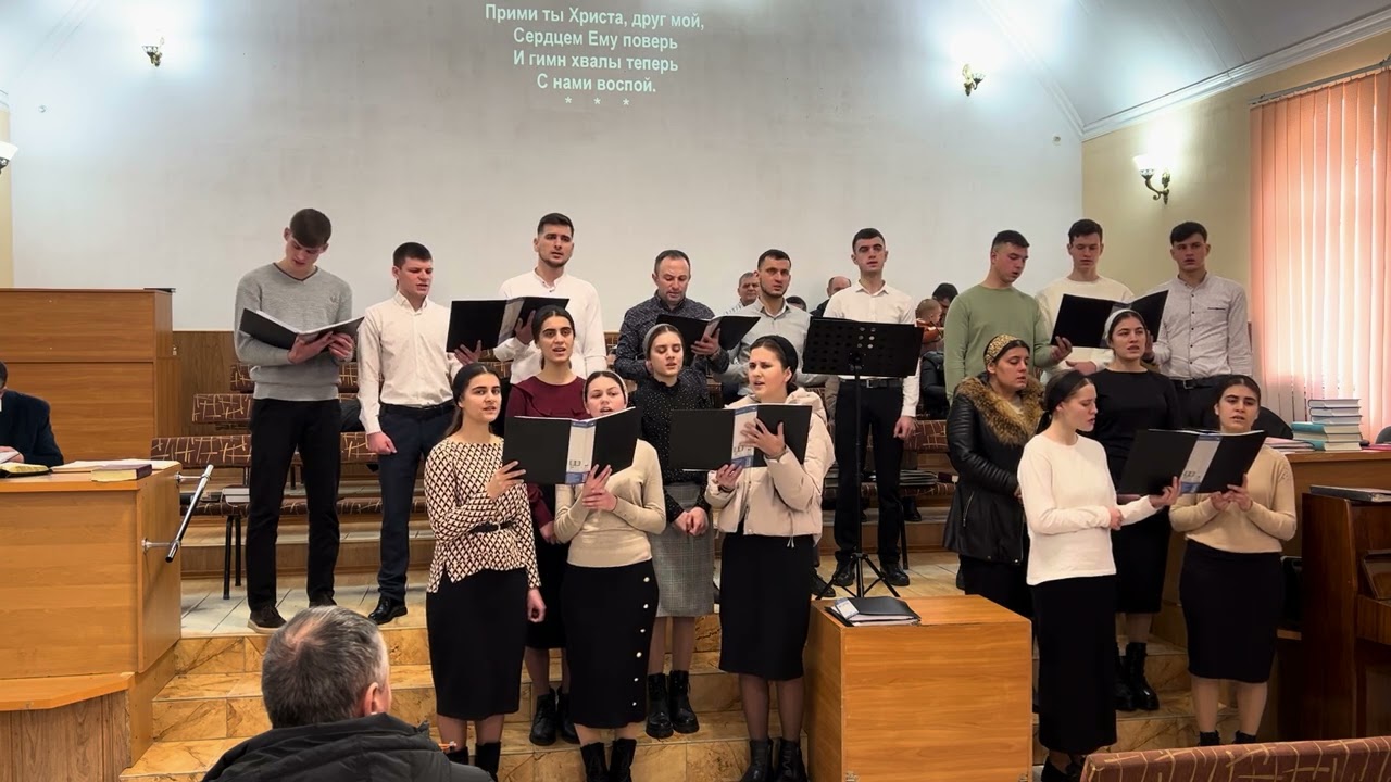 | В тихом веянии ветра | Участие молодёжи 