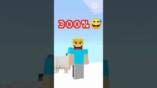 Minecraft We_guy Edit: We_guy skin😨#shorts