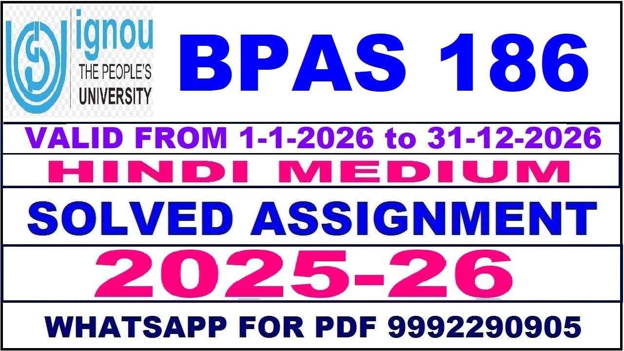 BPAS 186 solved assignment 2025-26 in Hindi || bpas 186 solved assignment 2026 || bpas186 2025-26