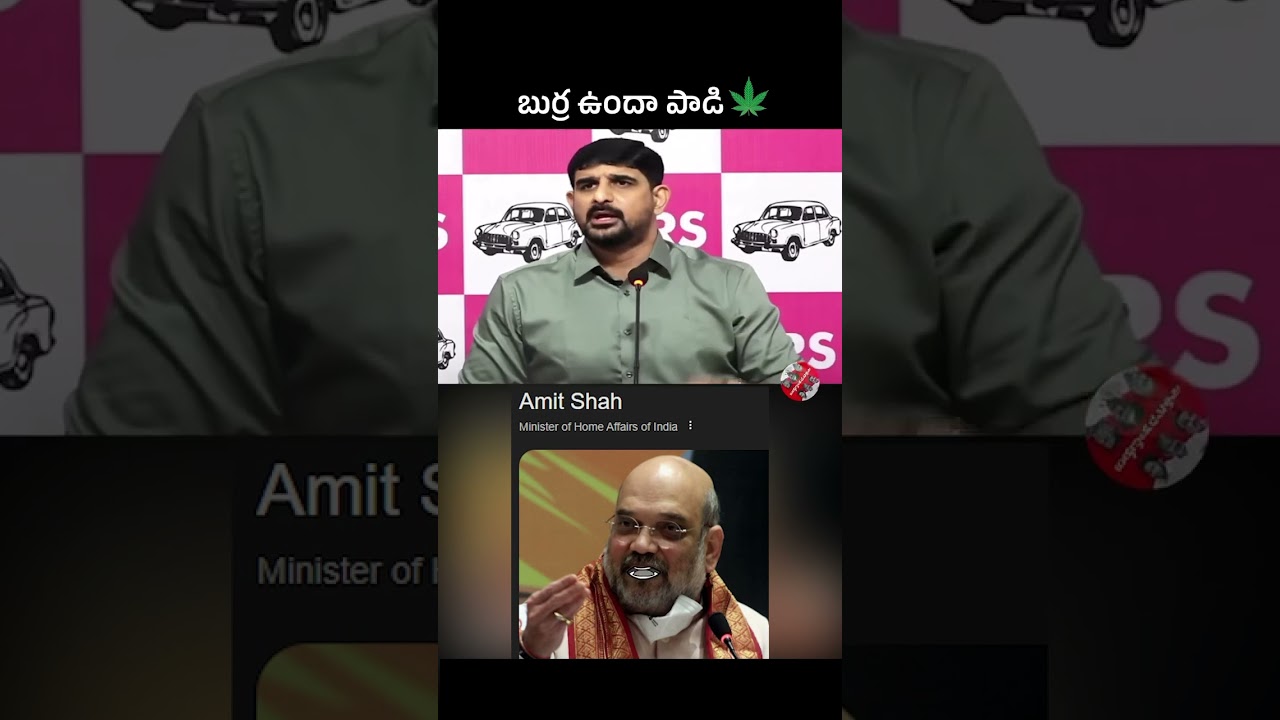 Koushik Reddy￼ mla speech after drinking alcohol  🍺 