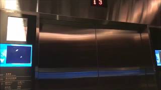 6x Schindler Main Elevators @ The Countdown Hotel****, City of Dreams, Cotai, Macau SAR