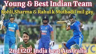 Ind beat Australia! India ko Kohli Sharma \& KL Rahul ki Replacement mil gai! Rinku new Dhoni