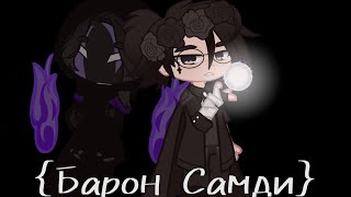 картинка: •|Новое Поколение|• ~Клип 