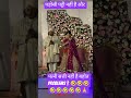 #radhe radhe 😝 😍 ♥️ #Radhekrishna #krishna #radheradhe