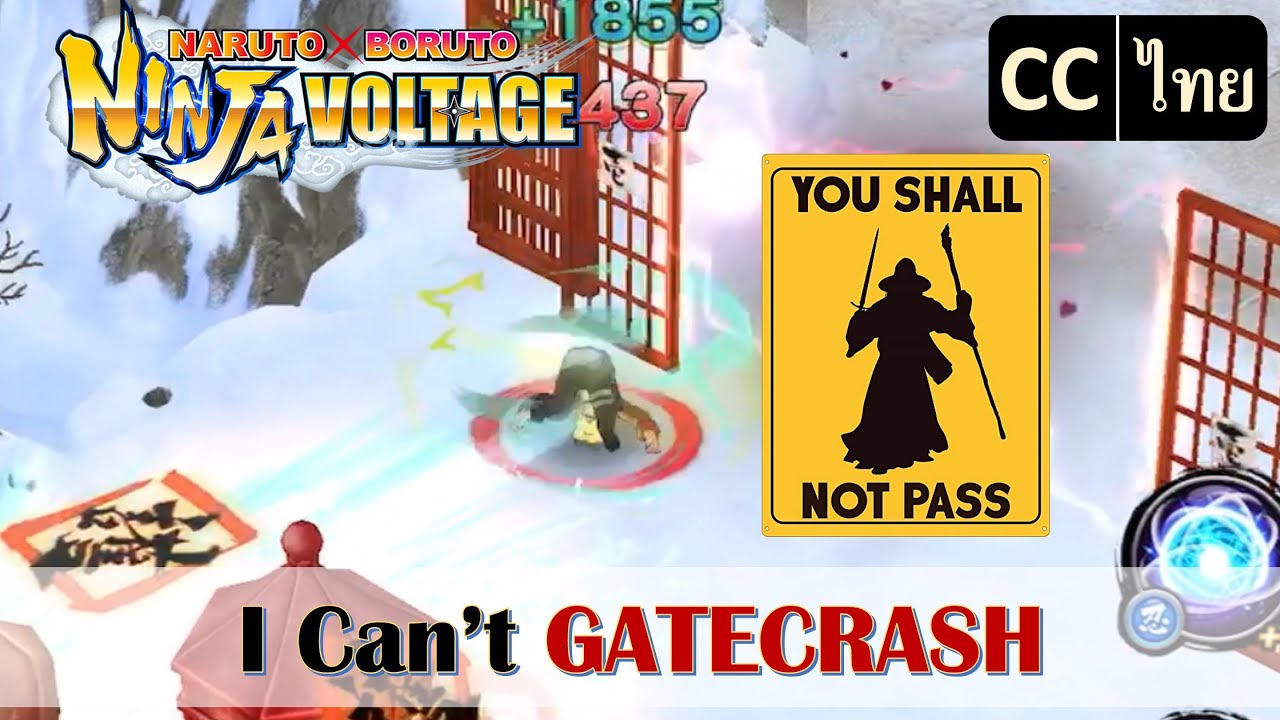 [NxB] How to prevent forced gatecrash for your Attack Mission YouTube