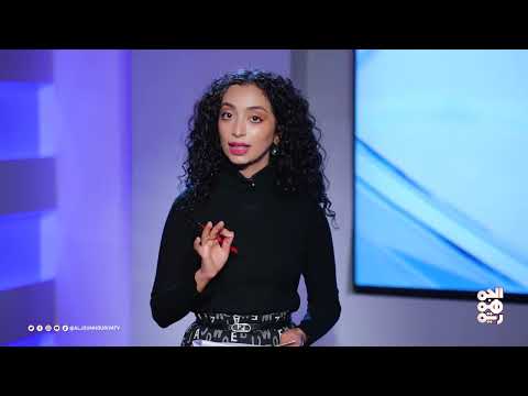 استغلال الحوثيين للمبادرات المجتمعية ونهب الأموال في اليمن
