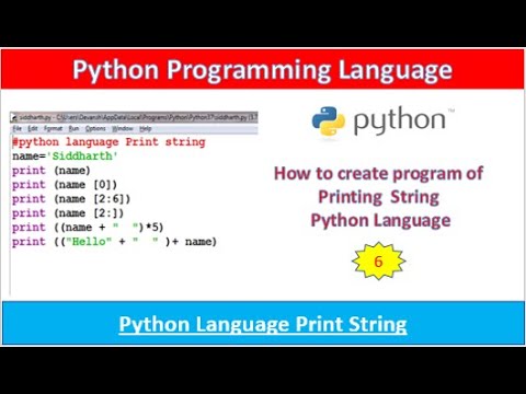 #sssci2022 #python Python Programming | Printing Strings Python language