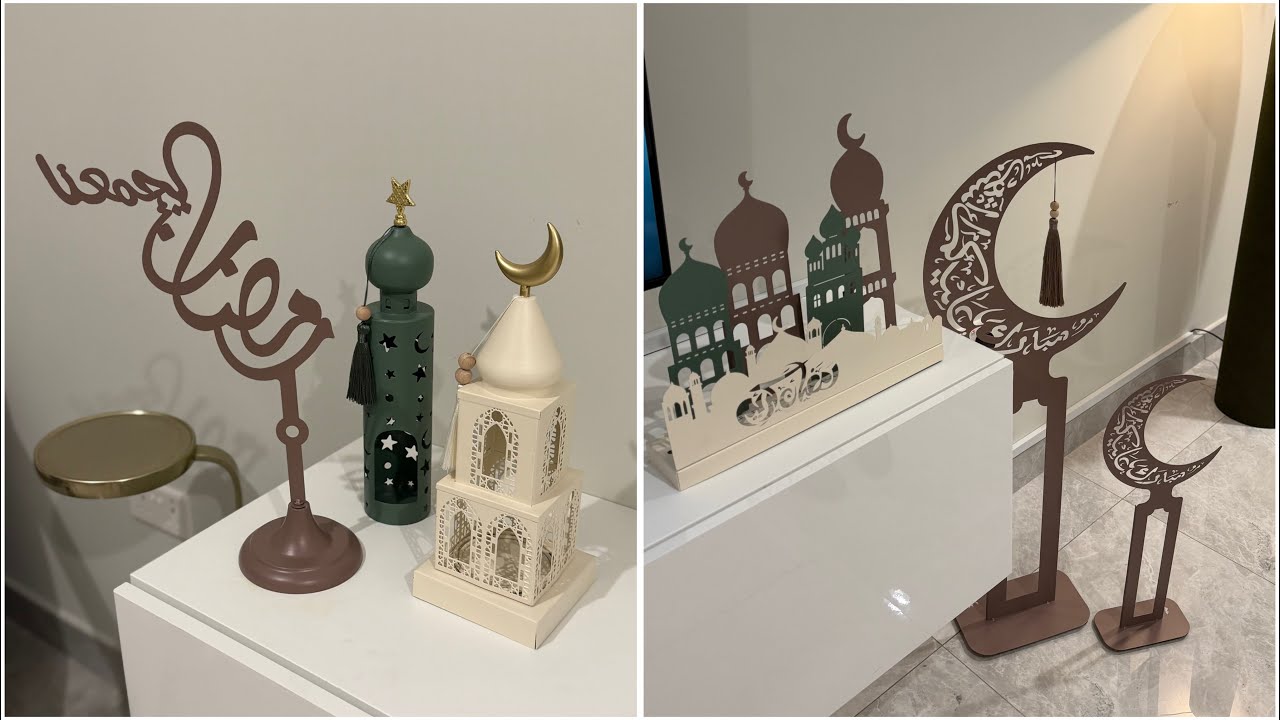 فلوق تجهيزاتي لرمضان 2026  🌙 ✨ 