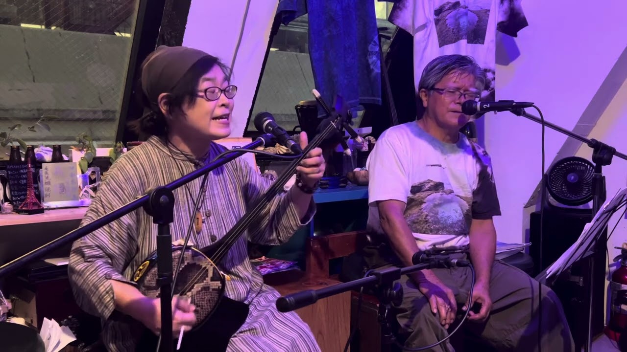 【糸繰り節〜糸くり節】福山幸司・脇田真由美　奄美民謡大賞　伝統工芸士