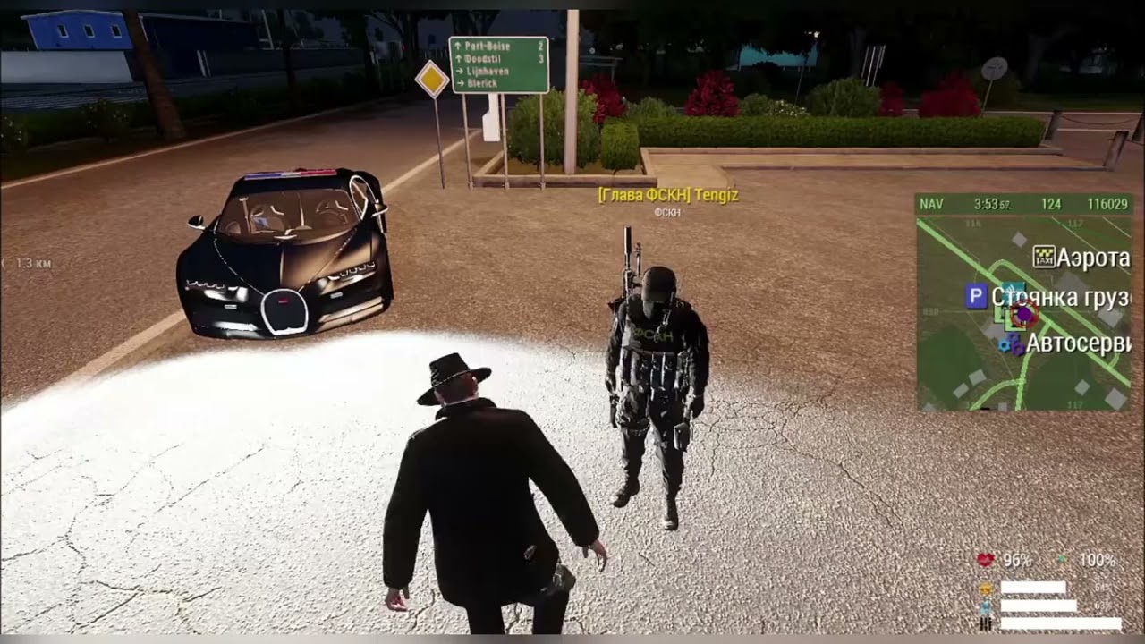 Повязали????? OneRP Tanoa Arma 3