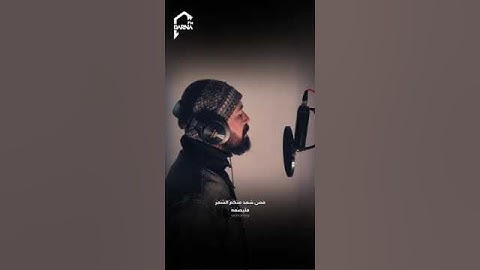 آية الصيام من سورة البقرة الآية 185