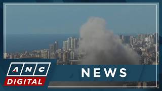 Israel confirms killing of IRGC intelligence chief, Quds force commander | ANC