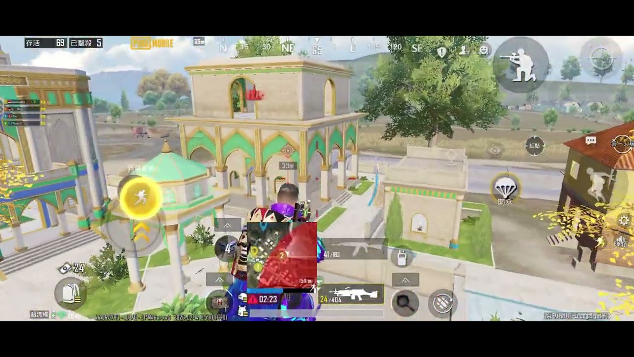 #都说了2个脚步