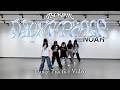 【Dance Practice Video】『Next Phase』 / 月に足跡を残した少女達は一体何を見たのか...【ツキアト】