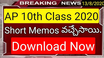 How to download ap 10t class results short memos 2020 in telugu