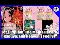 The Magia Record, Kaguya, and Heaven's Feel SP Cards [Let's Explain Weiss Schwarz]