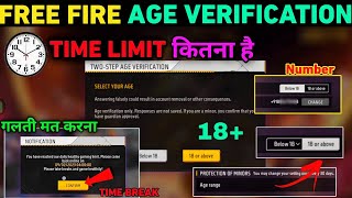 How to Change Age verification Free Fire | Age Time Limit Kitna hai ? Two Step Age Verification  screenshot 2