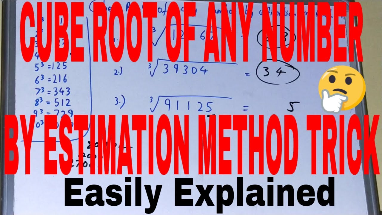 Cube Root Of Any Number How To Find Cube Root Of Any Number Quickly cube-root-of-any-number-how-to-find-cube-root-of-any-number-quickly