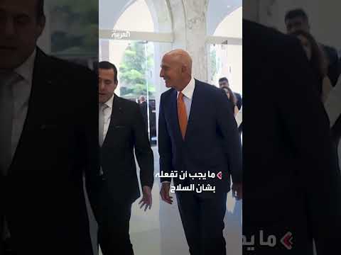 برّاك: الخوف من نزع سلاح حزب الله سيقود لحرب أهلية