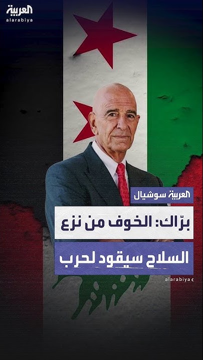 :         
 - نشر قبل 25 دقيقة