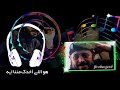 حارمنا من انسك ليه جورج وسوف حالات واتس آب حارمنا من انسك ليه جورج وسوف حالات واتس آب