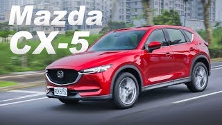 質感休旅！防護零死角2019 Mazda CX-5