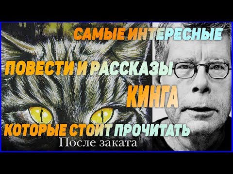 После Заката – Эротические Сцены