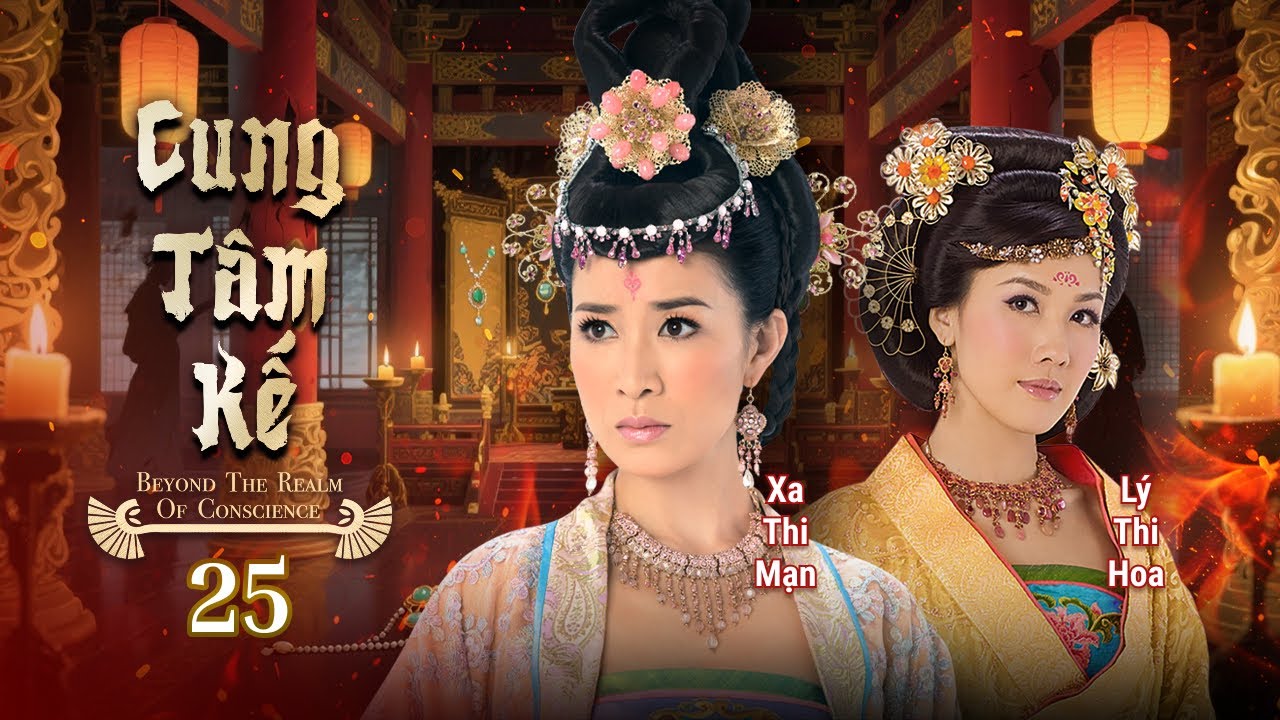Xa Thi Mạn | Phim TVB Cung Tâm Kế (Beyond The Realm Of Conscience) 25/33 | Dương Thiến Nghiêu