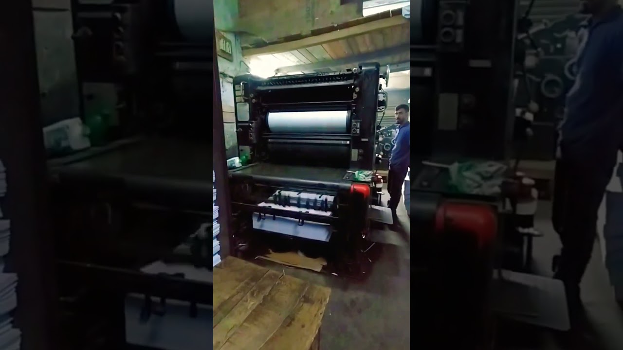 printing machine press machine 